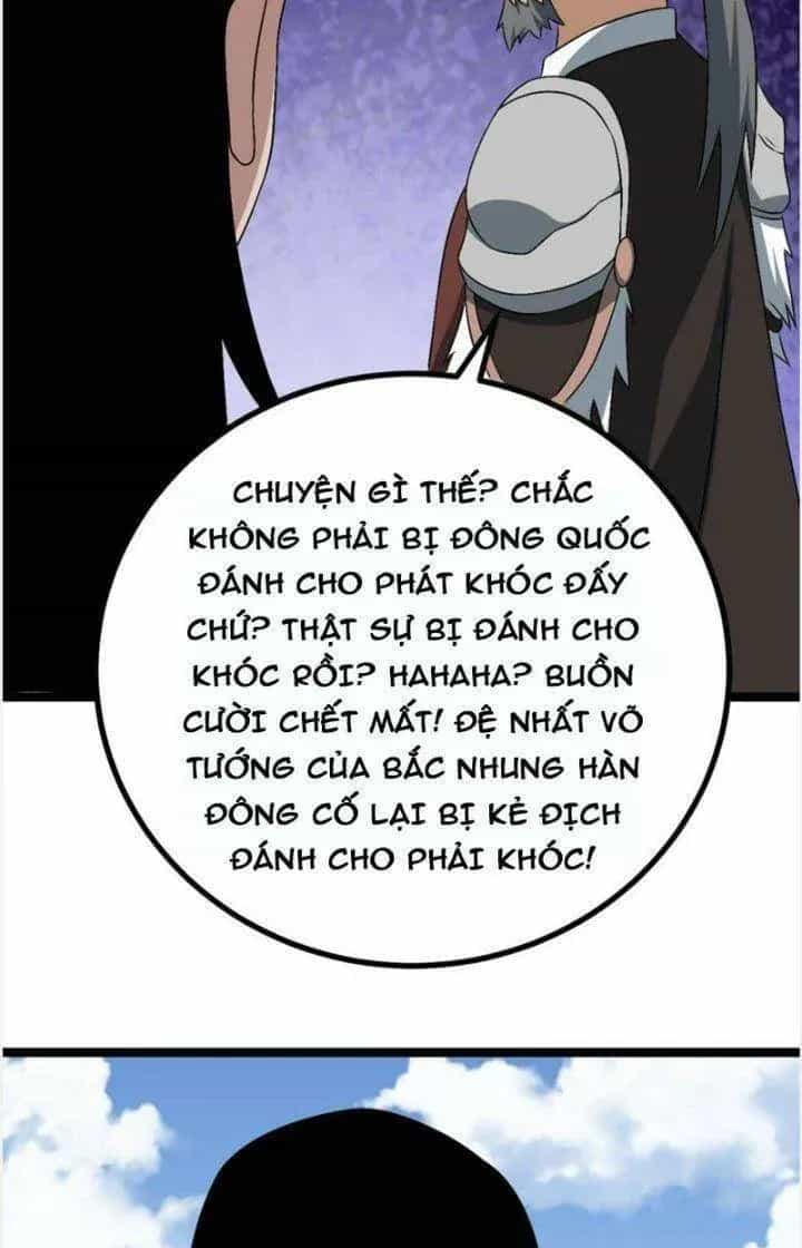 Mệnh Luân Chi Chủ! Khi Dị Biến Giáng Lâm Nhân Gian! - Chương 555 - ảnh 32