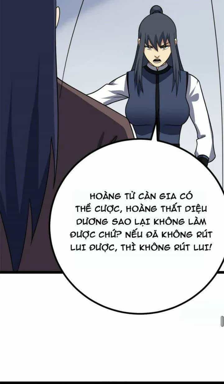 Mệnh Luân Chi Chủ! Khi Dị Biến Giáng Lâm Nhân Gian! - Chương 556 - ảnh 31
