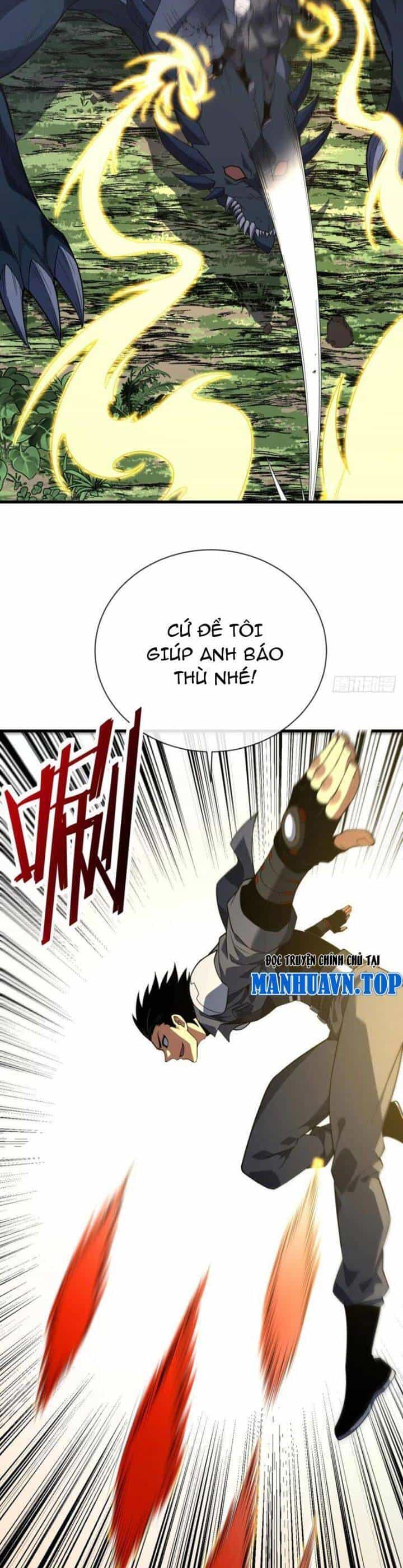 Mệnh Luân Chi Chủ! Khi Dị Biến Giáng Lâm Nhân Gian! - Chương 66 - ảnh 16