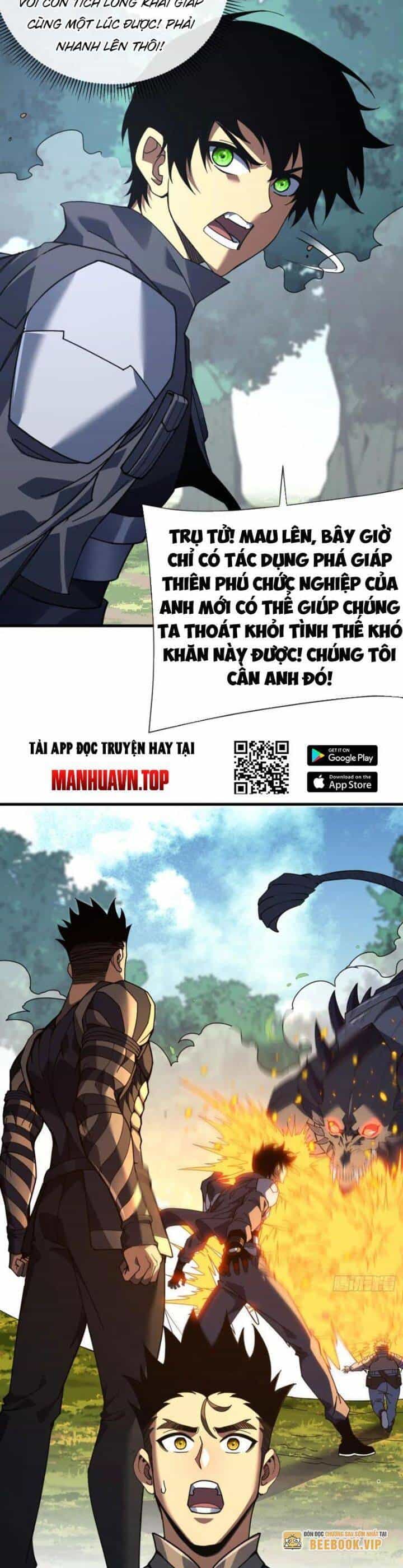 Mệnh Luân Chi Chủ! Khi Dị Biến Giáng Lâm Nhân Gian! - Chương 66 - ảnh 2