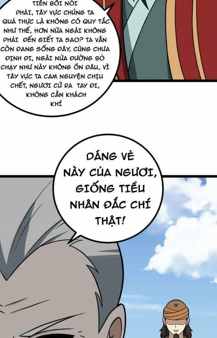 Mệnh Luân Chi Chủ! Khi Dị Biến Giáng Lâm Nhân Gian! - Chương 559 - ảnh 6