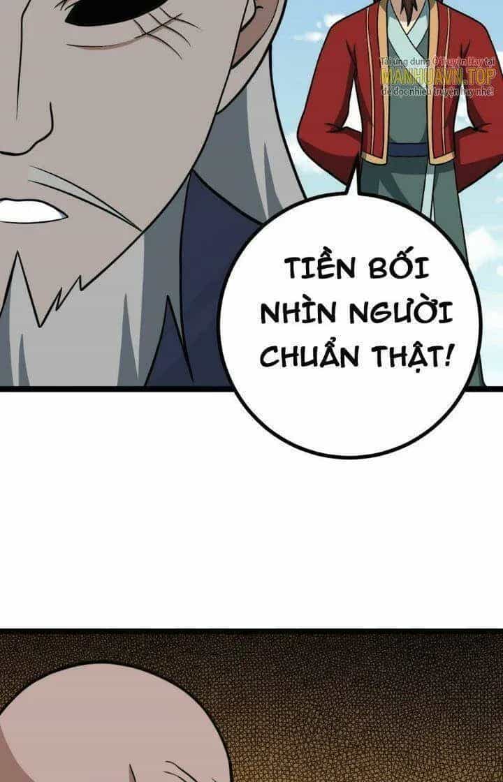 Mệnh Luân Chi Chủ! Khi Dị Biến Giáng Lâm Nhân Gian! - Chương 559 - ảnh 7