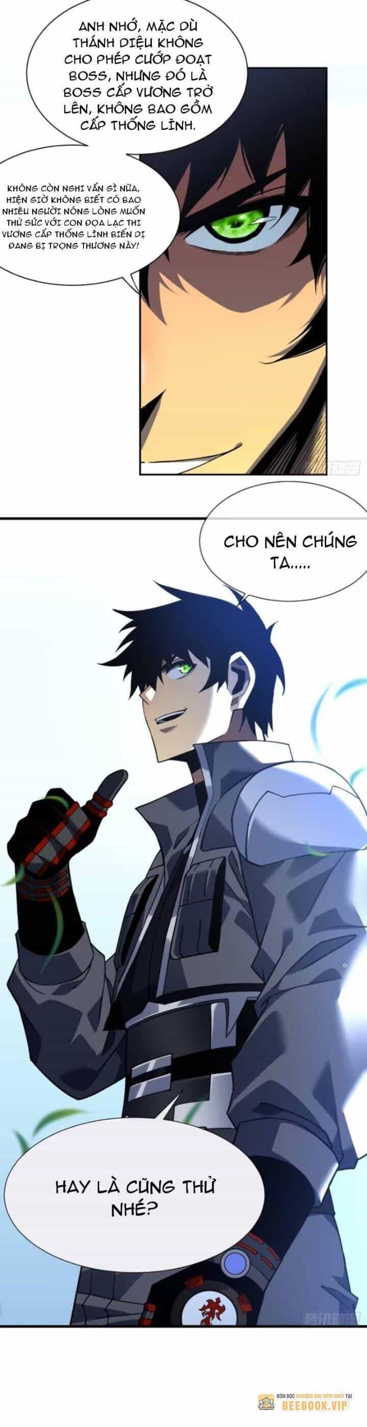 Mệnh Luân Chi Chủ! Khi Dị Biến Giáng Lâm Nhân Gian! - Chương 69 - ảnh 4