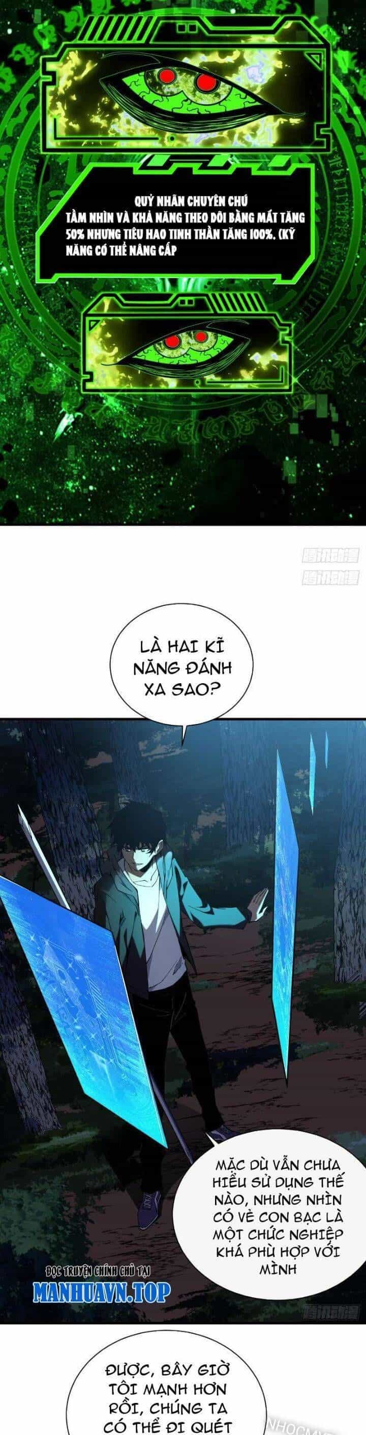 Mệnh Luân Chi Chủ! Khi Dị Biến Giáng Lâm Nhân Gian! - Chương 7 - ảnh 9