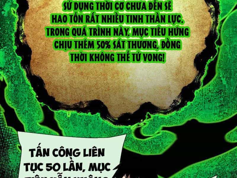 Mệnh Luân Chi Chủ! Khi Dị Biến Giáng Lâm Nhân Gian! - Chương 78 - ảnh 108