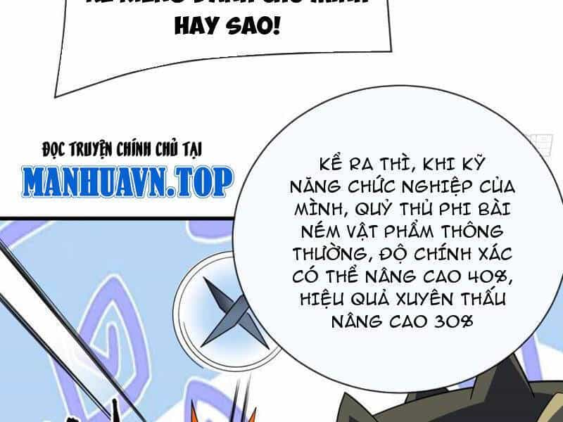 Mệnh Luân Chi Chủ! Khi Dị Biến Giáng Lâm Nhân Gian! - Chương 78 - ảnh 93