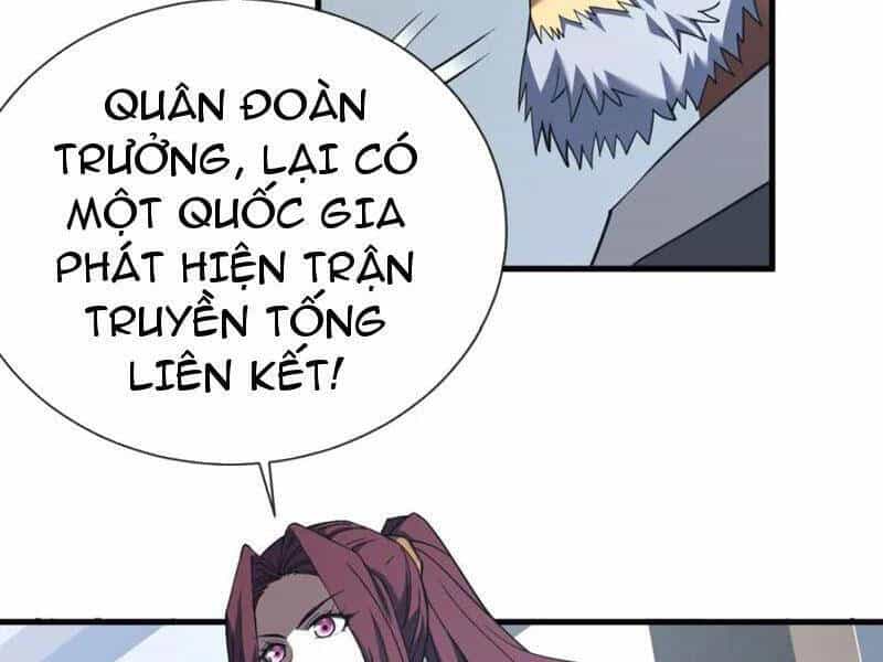 Mệnh Luân Chi Chủ! Khi Dị Biến Giáng Lâm Nhân Gian! - Chương 79 - ảnh 27