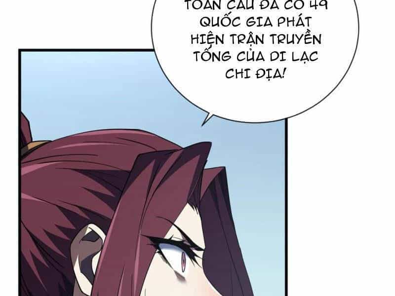 Mệnh Luân Chi Chủ! Khi Dị Biến Giáng Lâm Nhân Gian! - Chương 79 - ảnh 75