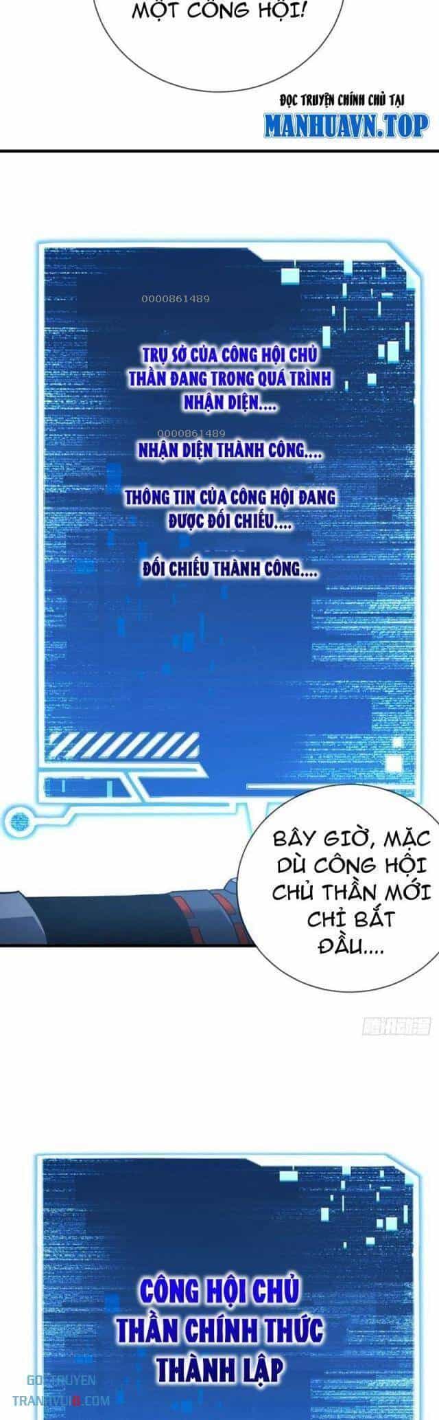 Mệnh Luân Chi Chủ! Khi Dị Biến Giáng Lâm Nhân Gian! - Chương 80 - ảnh 18