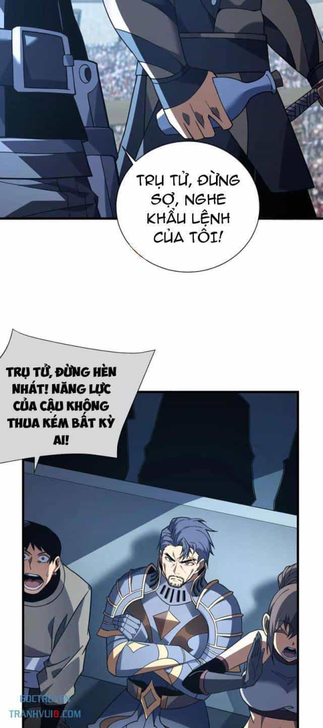 Mệnh Luân Chi Chủ! Khi Dị Biến Giáng Lâm Nhân Gian! - Chương 82 - ảnh 25