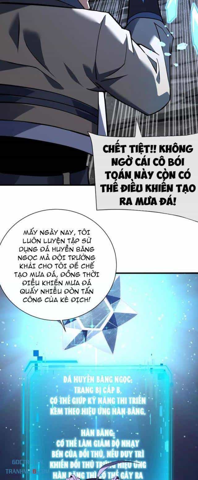 Mệnh Luân Chi Chủ! Khi Dị Biến Giáng Lâm Nhân Gian! - Chương 83 - ảnh 30