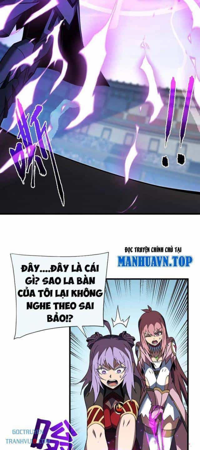 Mệnh Luân Chi Chủ! Khi Dị Biến Giáng Lâm Nhân Gian! - Chương 84 - ảnh 13