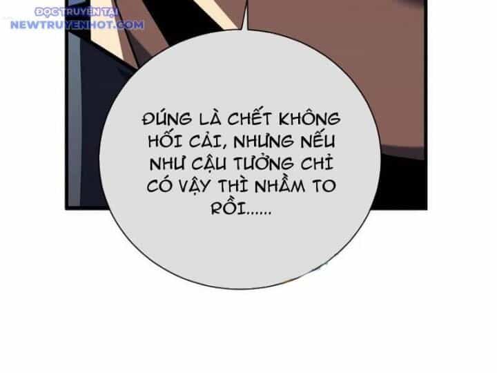 Mệnh Luân Chi Chủ! Khi Dị Biến Giáng Lâm Nhân Gian! - Chương 86 - ảnh 16