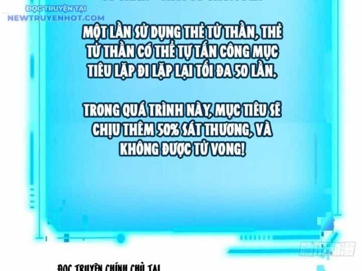 Mệnh Luân Chi Chủ! Khi Dị Biến Giáng Lâm Nhân Gian! - Chương 86 - ảnh 18