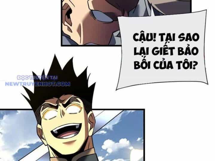 Mệnh Luân Chi Chủ! Khi Dị Biến Giáng Lâm Nhân Gian! - Chương 88 - ảnh 129