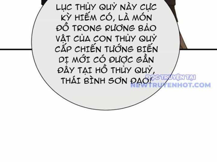 Mệnh Luân Chi Chủ! Khi Dị Biến Giáng Lâm Nhân Gian! - Chương 90 - ảnh 27