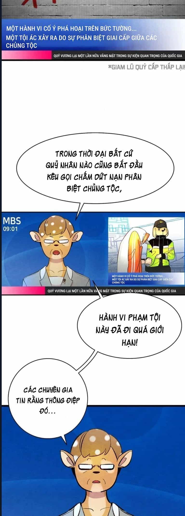 Mèo Con Của Skelly - Chương 13 - ảnh 3