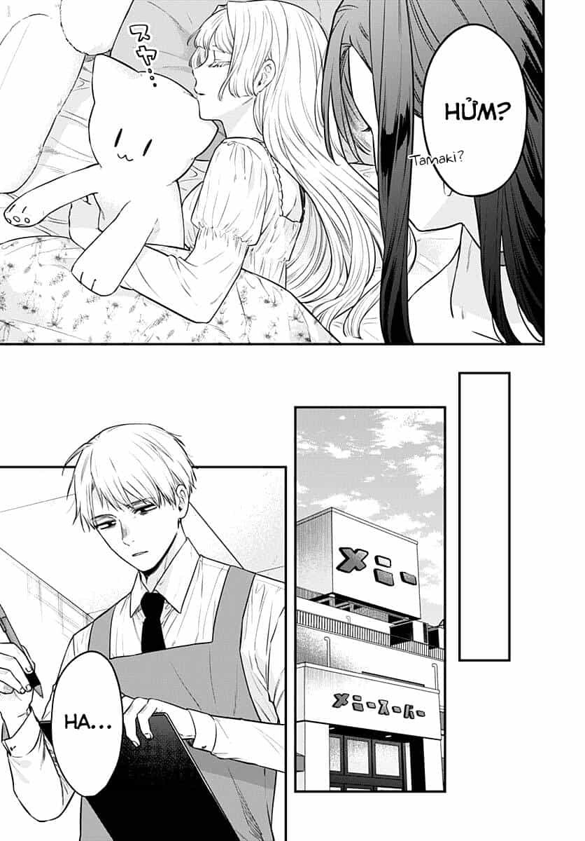 Mi-Chan Wa Kawaretai - Chương 13 - ảnh 9