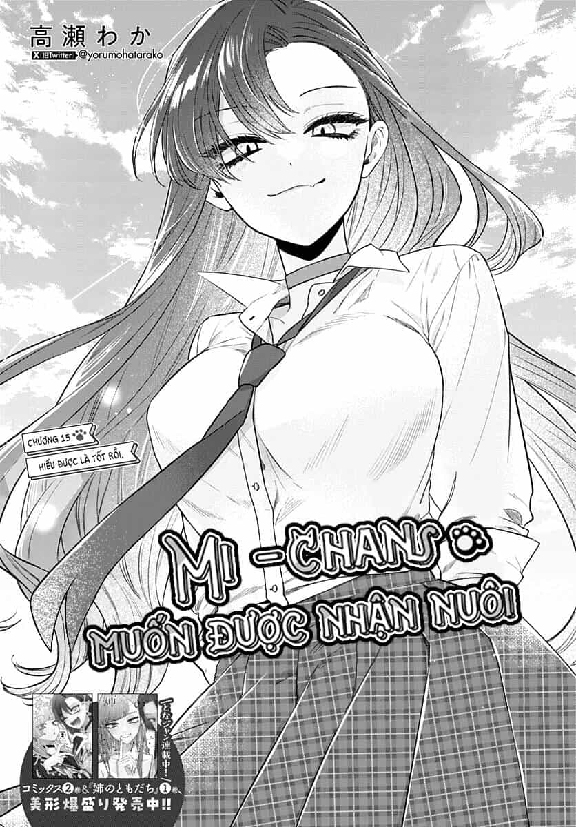Mi-Chan Wa Kawaretai - Chương 15 - ảnh 2