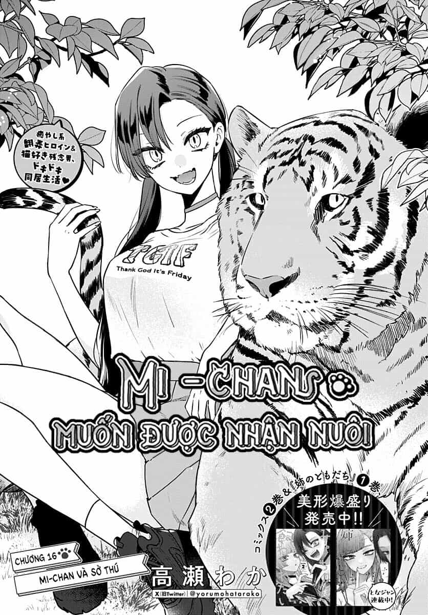Mi-Chan Wa Kawaretai - Chương 16 - ảnh 2
