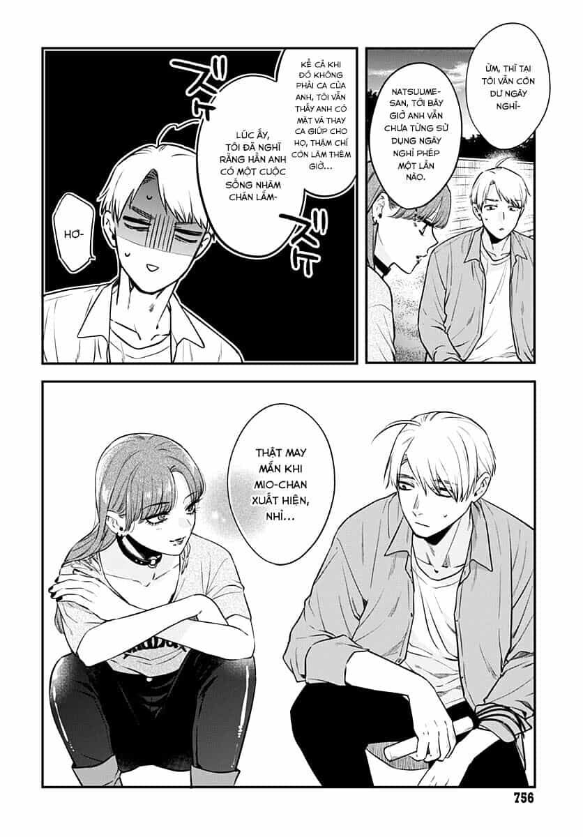 Mi-Chan Wa Kawaretai - Chương 18 - ảnh 11