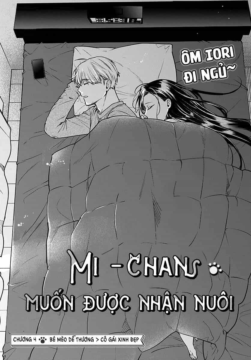 Mi-Chan Wa Kawaretai - Chương 4 - ảnh 5