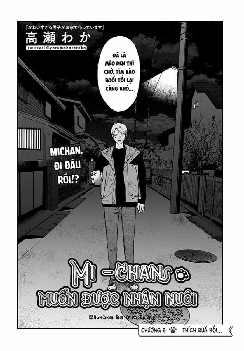 Mi-Chan Wa Kawaretai - Chuong 6 - ảnh 3
