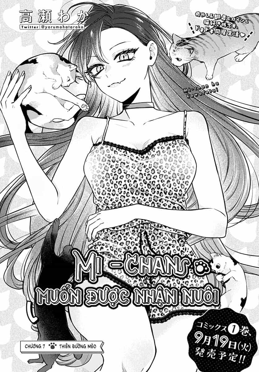 Mi-Chan Wa Kawaretai - Chương 7 - ảnh 5