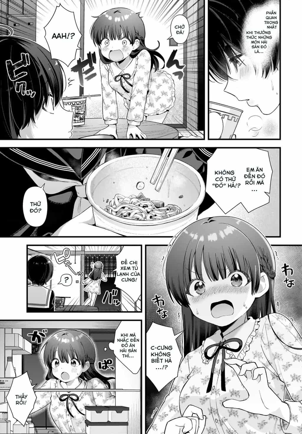 Midareta Futari No Mitasare Gohan - Chương 1 - ảnh 11