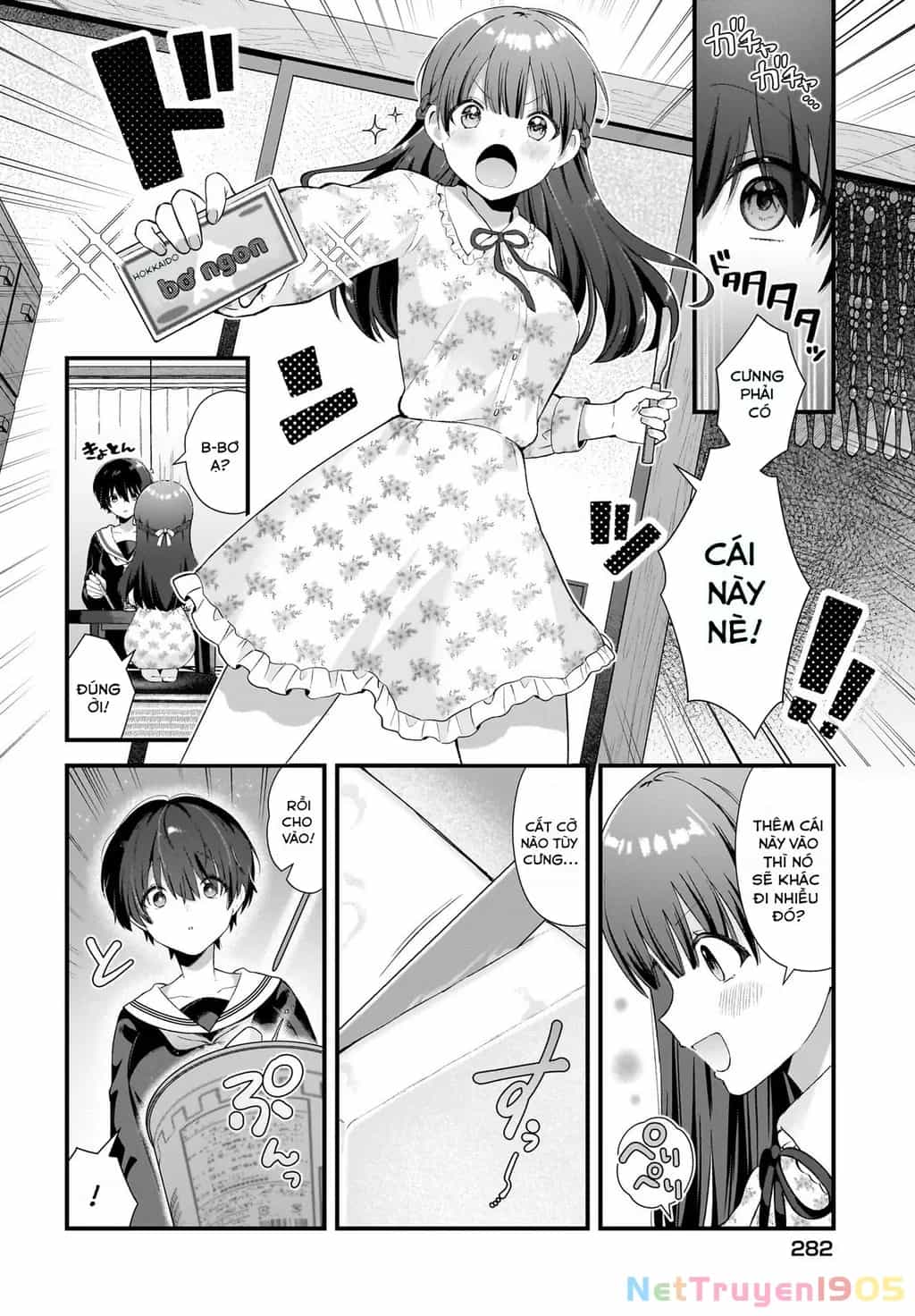 Midareta Futari No Mitasare Gohan - Chương 1 - ảnh 12