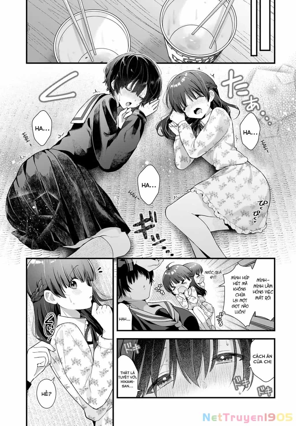 Midareta Futari No Mitasare Gohan - Chương 1 - ảnh 19