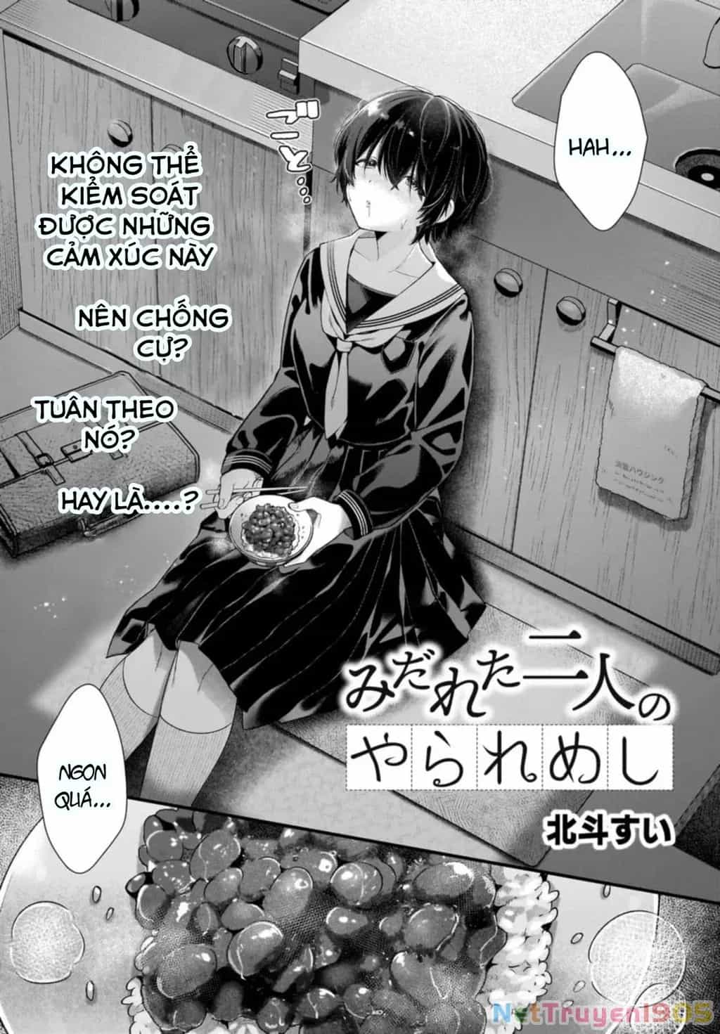Midareta Futari No Mitasare Gohan - Chương 1 - ảnh 2