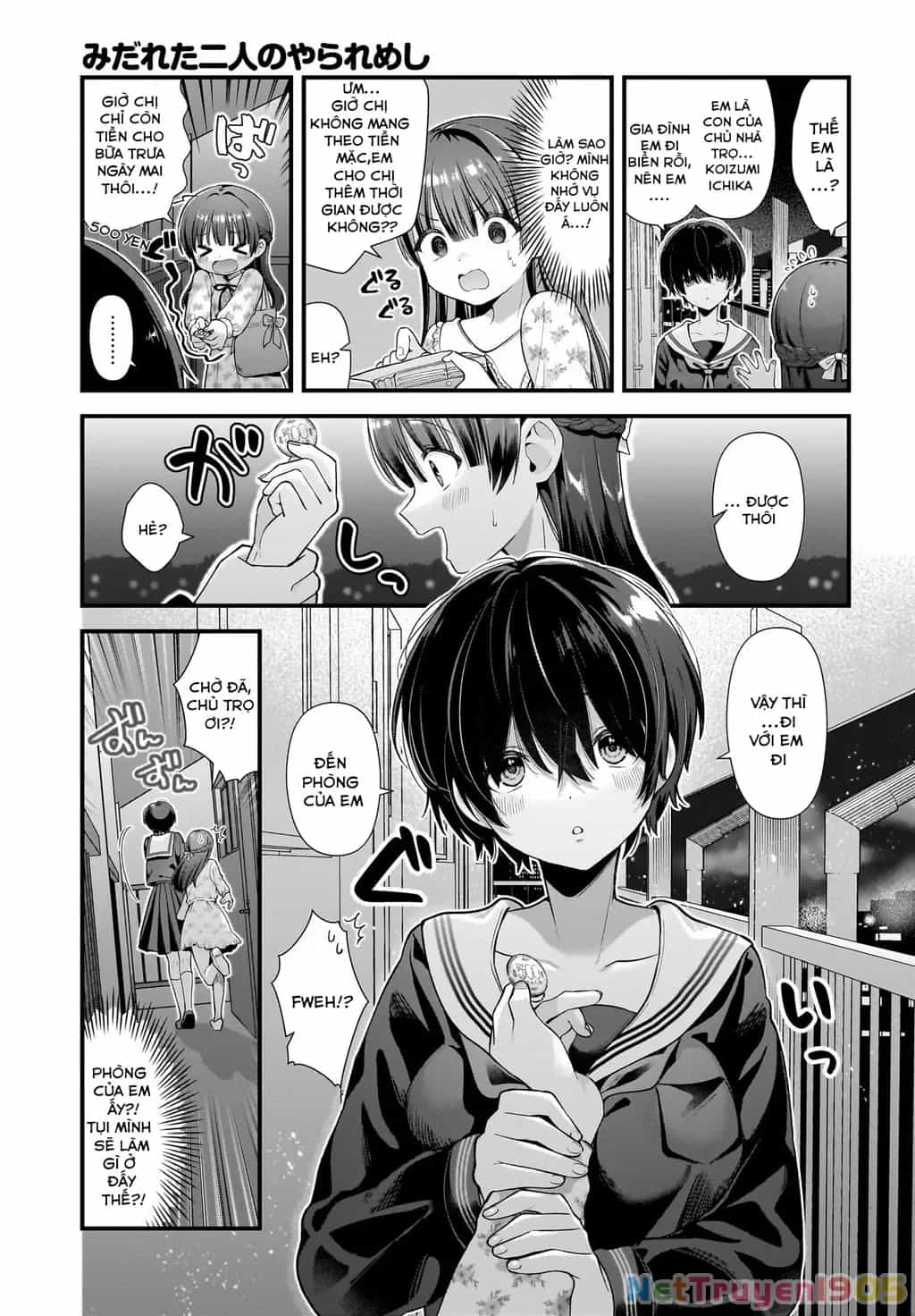 Midareta Futari No Mitasare Gohan - Chương 1 - ảnh 5