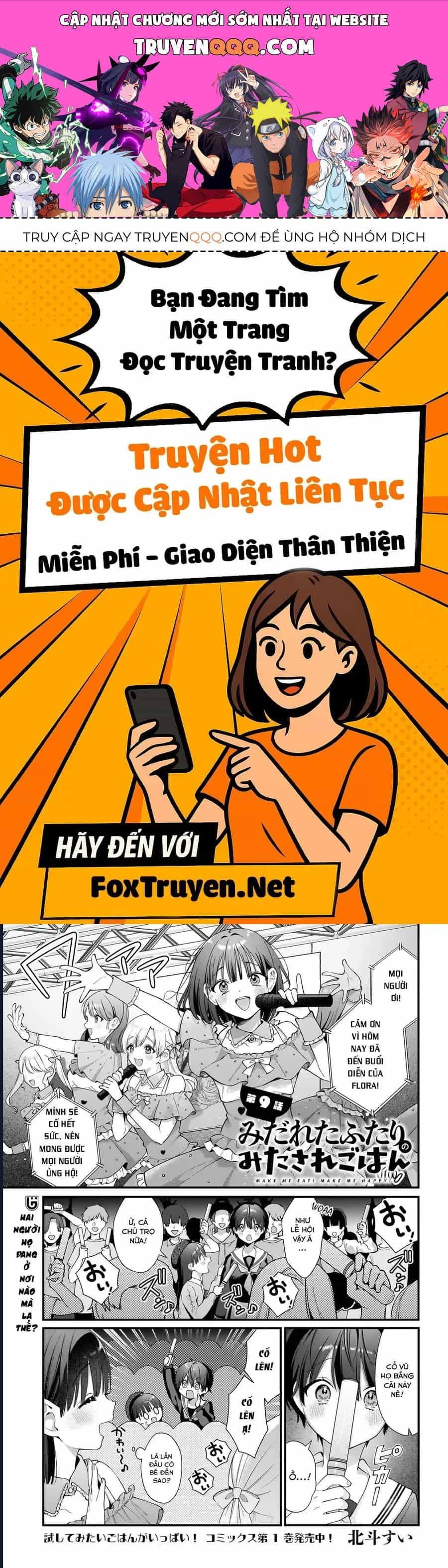 Midareta Futari No Mitasare Gohan - Chương 9 - ảnh 1