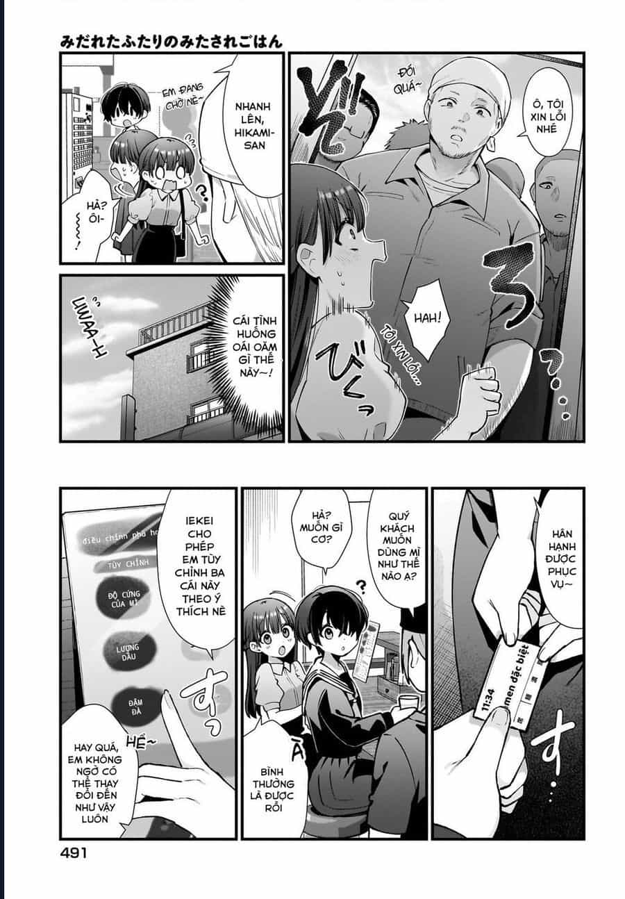 Midareta Futari No Mitasare Gohan - Chương 3 - ảnh 11