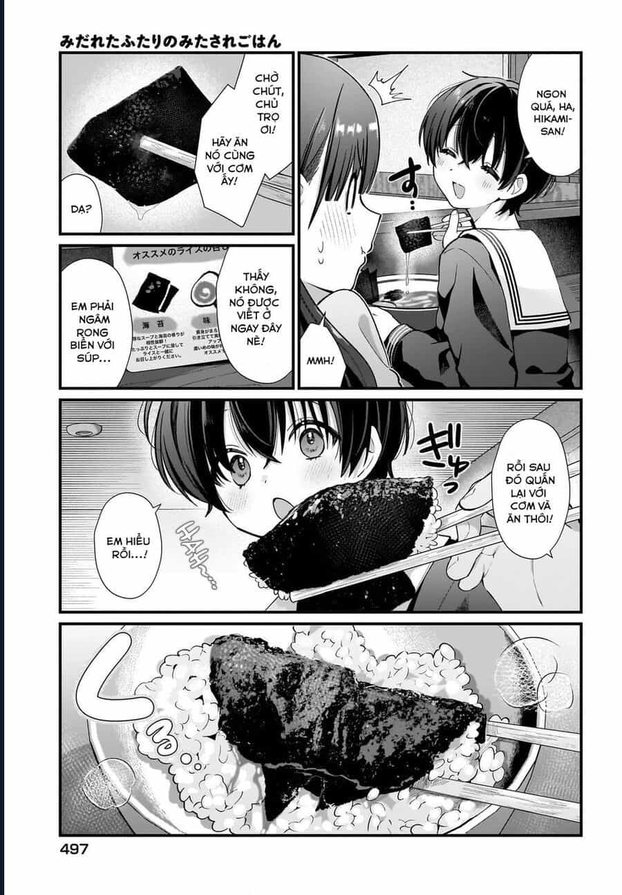 Midareta Futari No Mitasare Gohan - Chương 3 - ảnh 17
