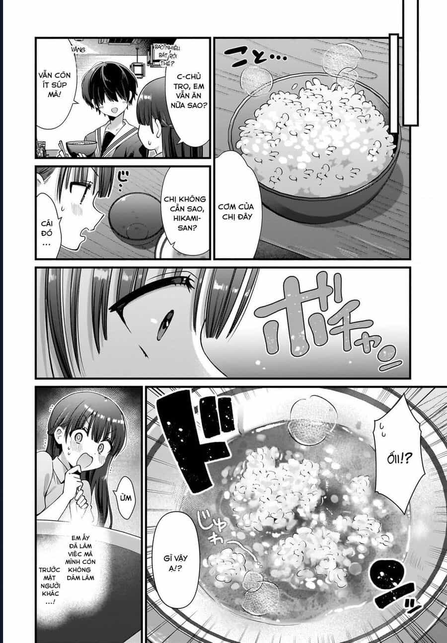 Midareta Futari No Mitasare Gohan - Chương 3 - ảnh 22