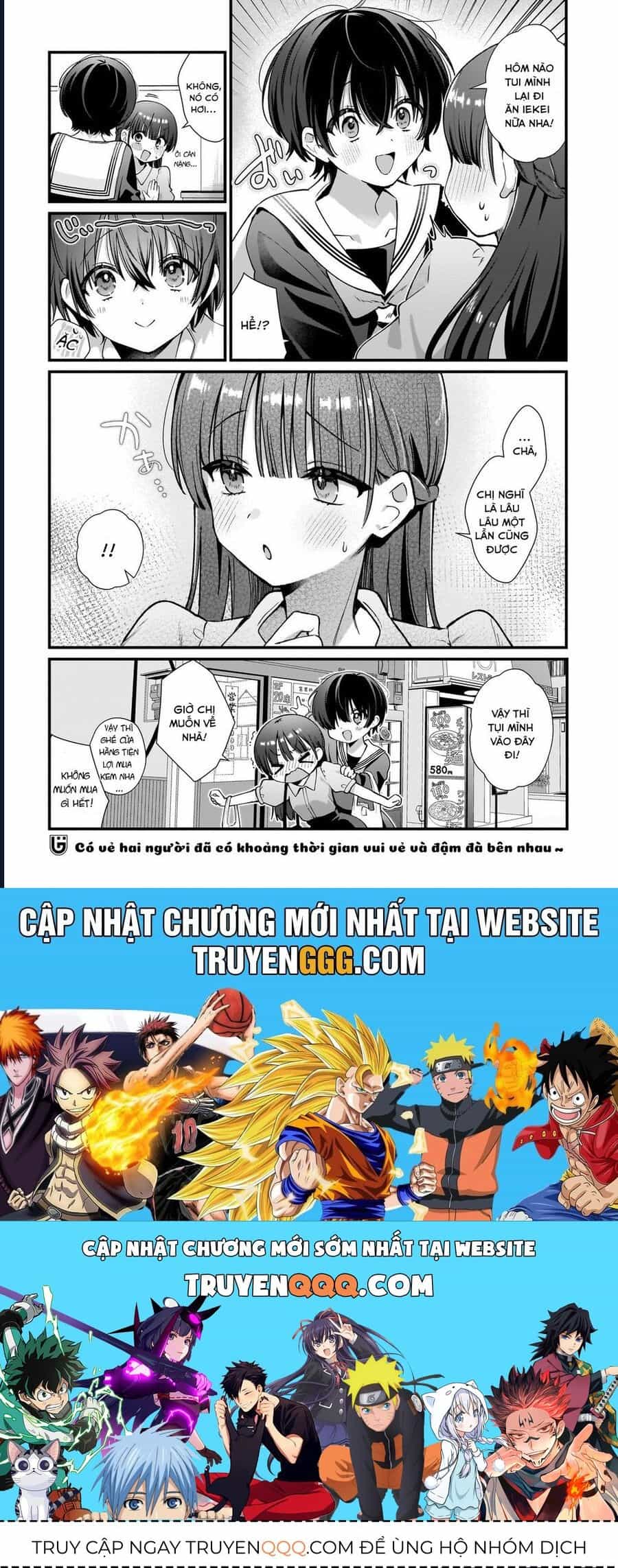 Midareta Futari No Mitasare Gohan - Chương 3 - ảnh 30