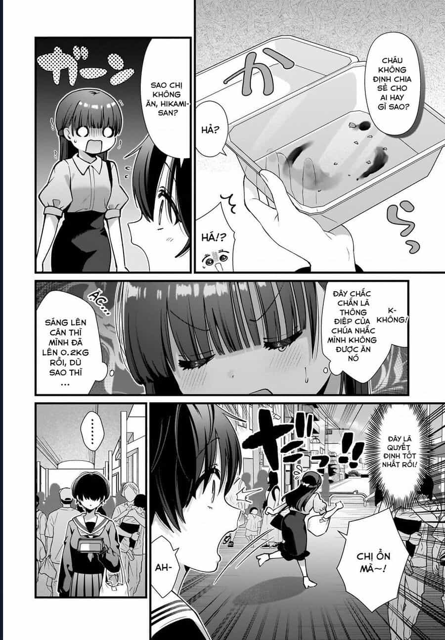 Midareta Futari No Mitasare Gohan - Chương 3 - ảnh 6