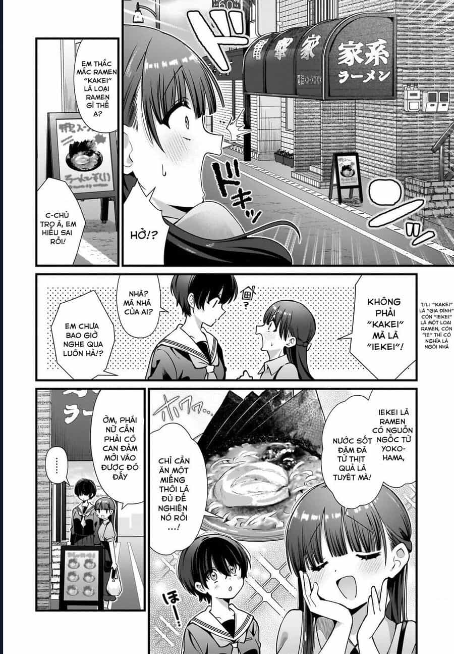 Midareta Futari No Mitasare Gohan - Chương 3 - ảnh 8