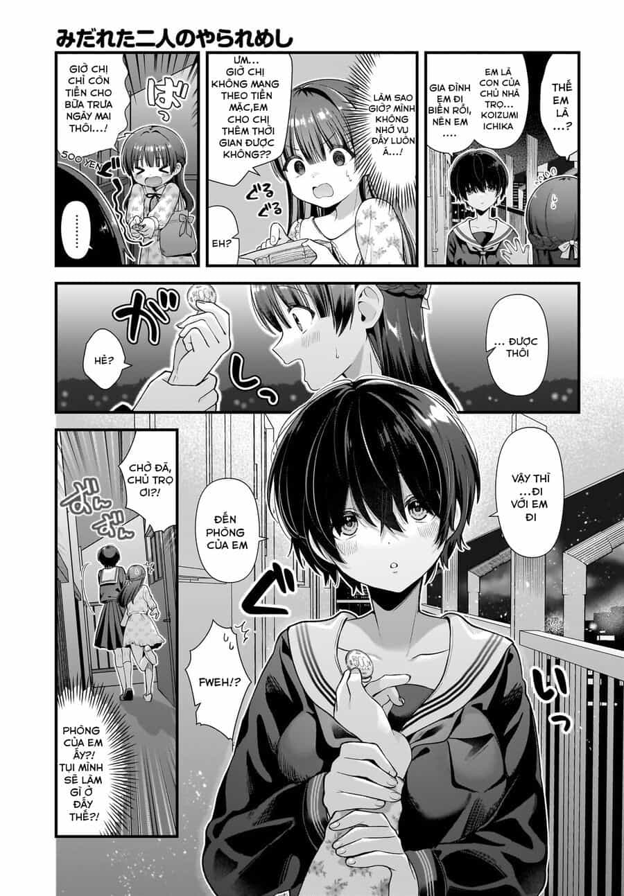 Midareta Futari No Mitasare Gohan - Chương 4.5 - ảnh 4
