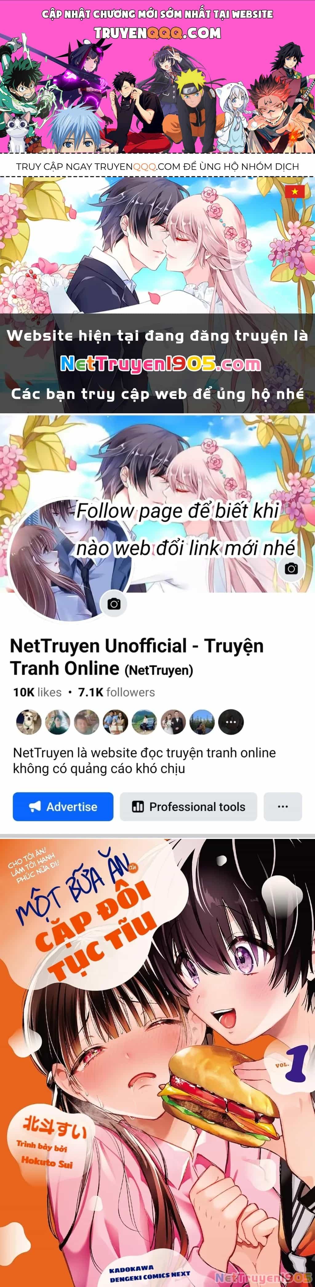 Midareta Futari No Mitasare Gohan - Chương 5 - ảnh 1
