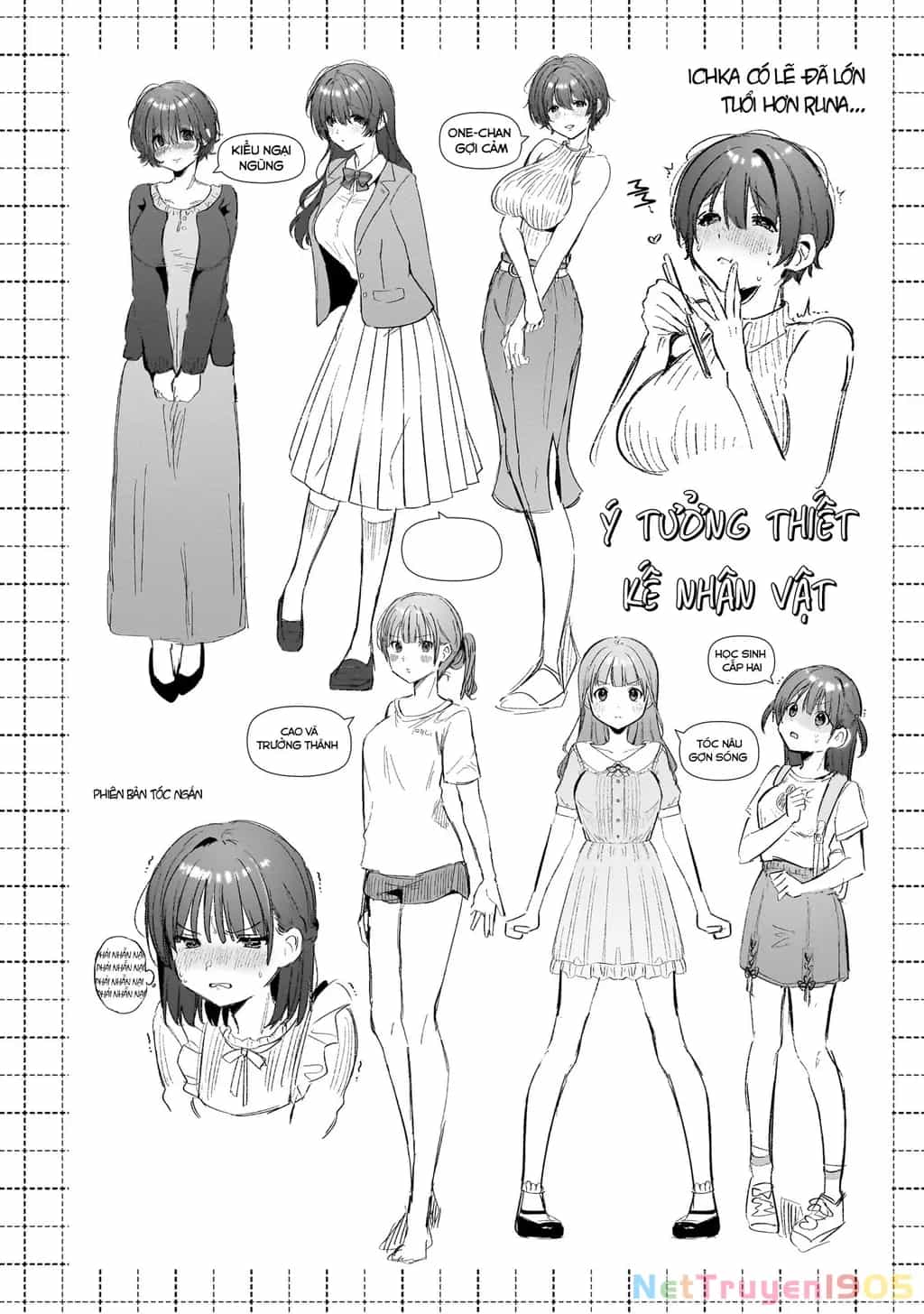 Midareta Futari No Mitasare Gohan - Chương 5 - ảnh 24