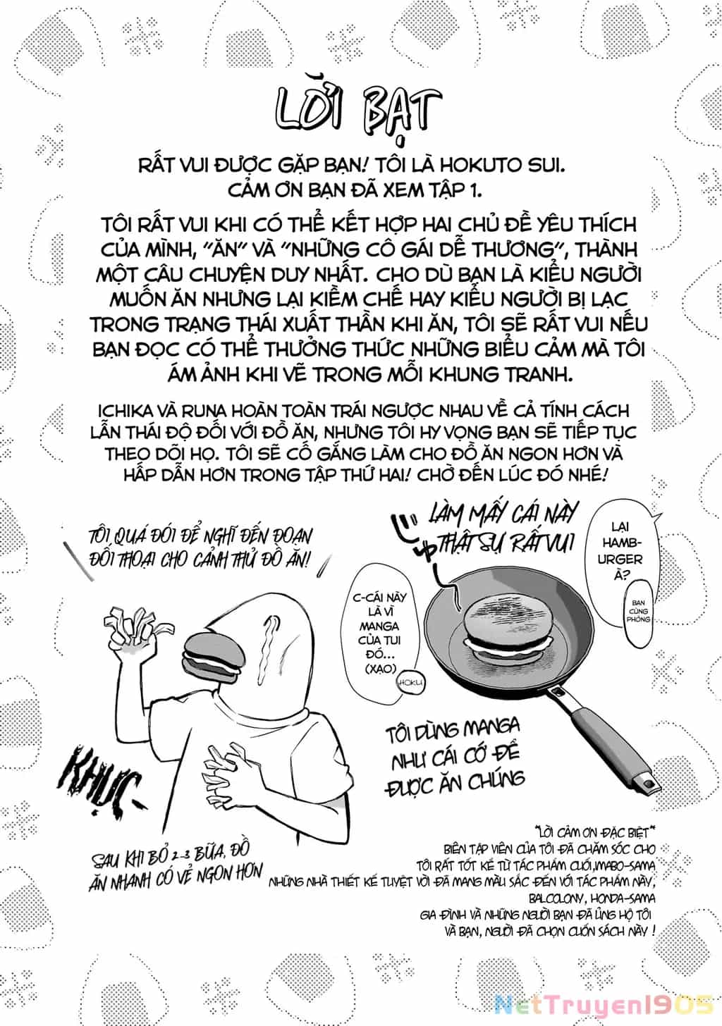 Midareta Futari No Mitasare Gohan - Chương 5 - ảnh 25