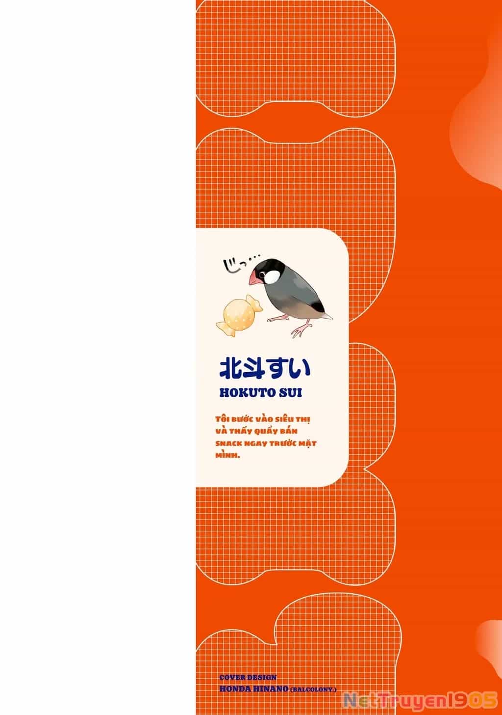 Midareta Futari No Mitasare Gohan - Chương 5 - ảnh 27