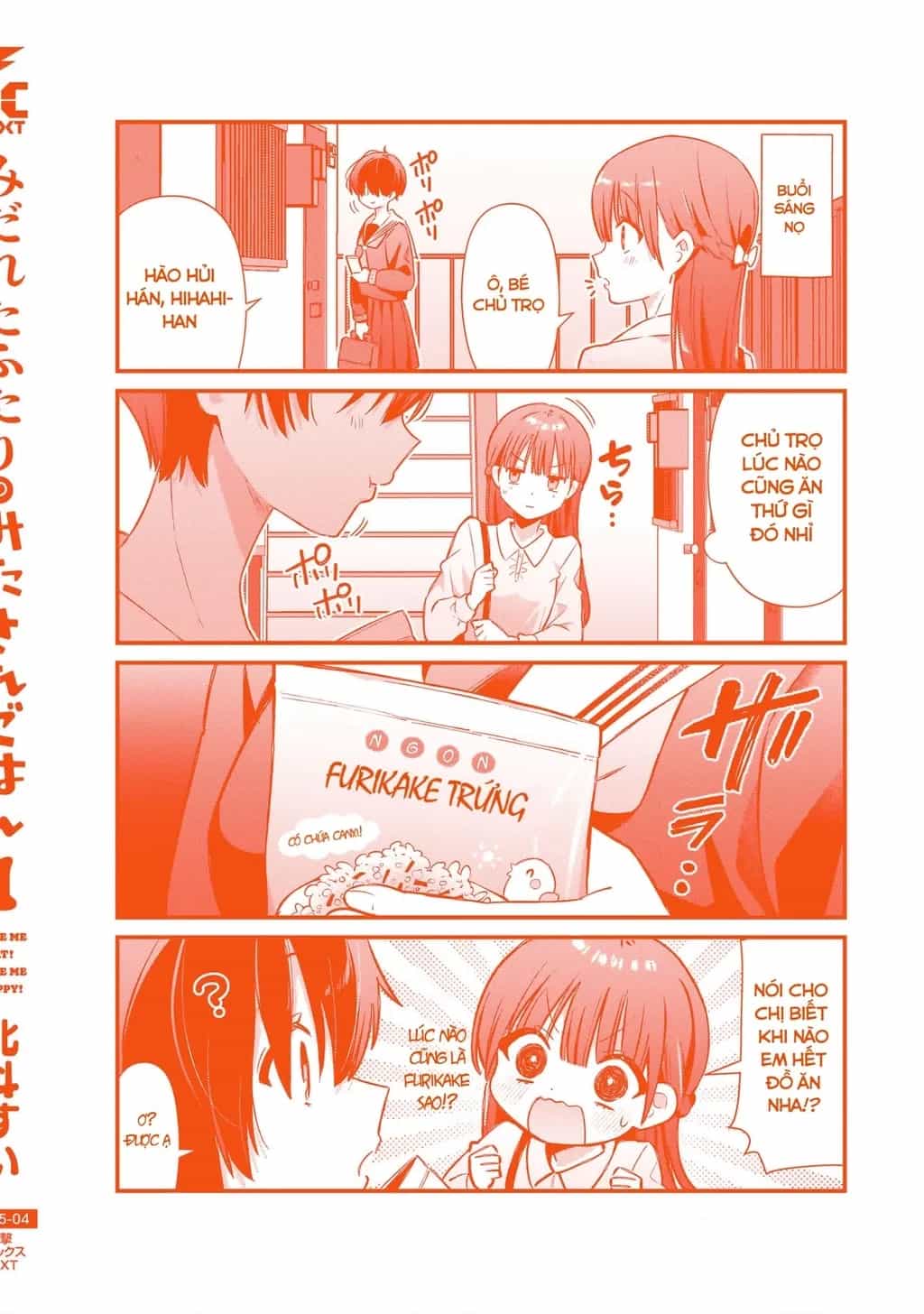 Midareta Futari No Mitasare Gohan - Chương 5 - ảnh 29
