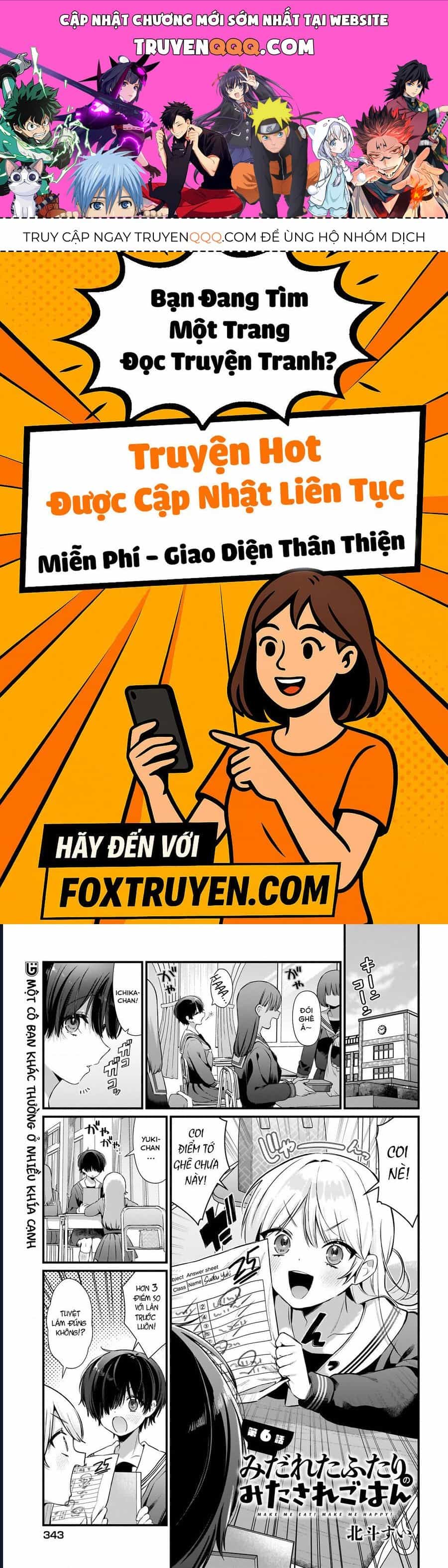 Midareta Futari No Mitasare Gohan - Chương 6 - ảnh 1