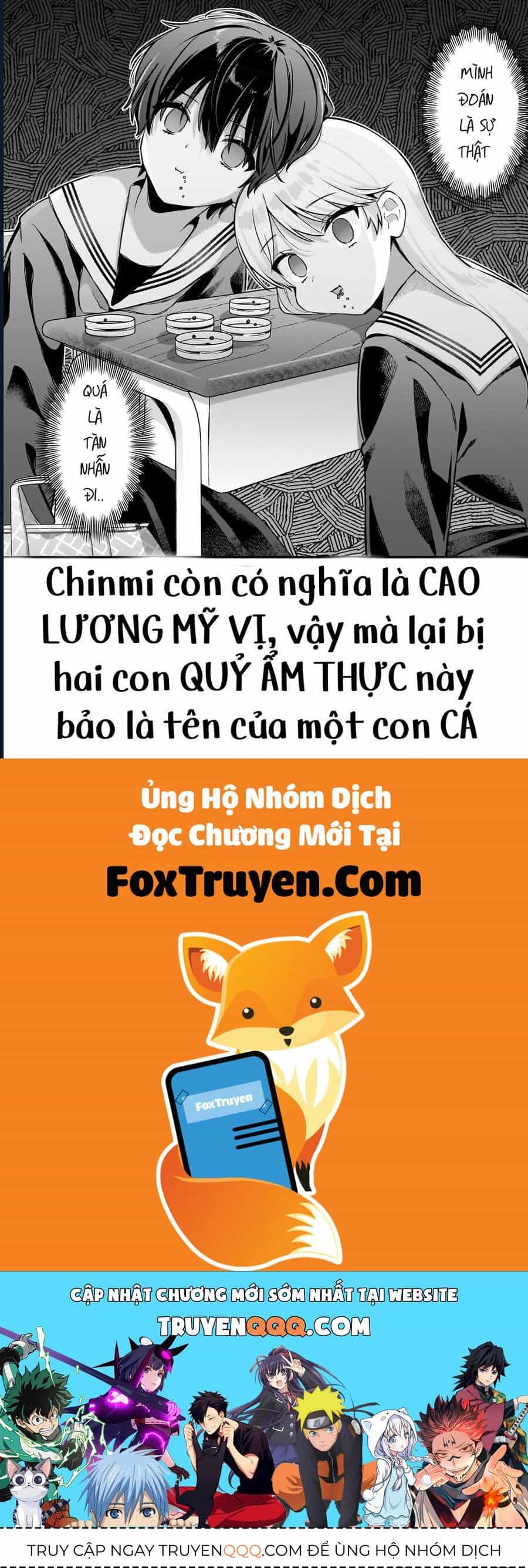 Midareta Futari No Mitasare Gohan - Chương 6 - ảnh 20