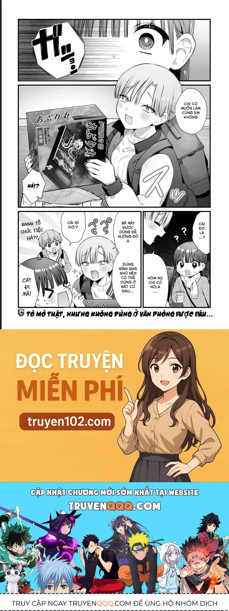 Midareta Futari No Mitasare Gohan - Chương 7 - ảnh 23