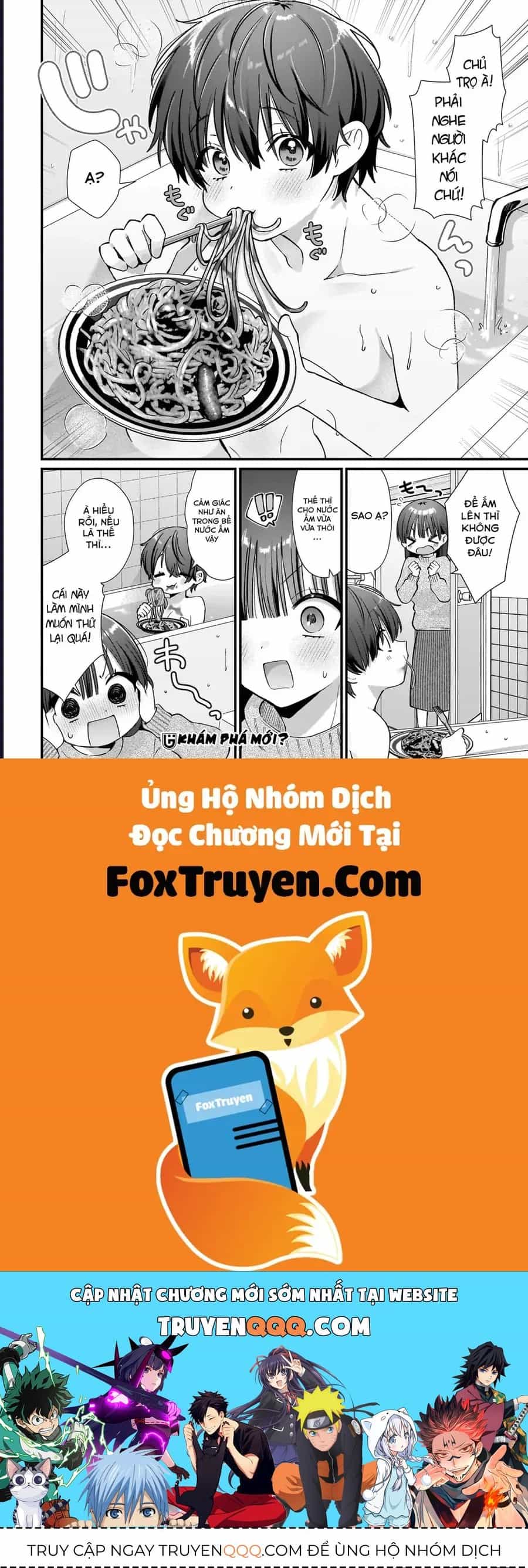 Midareta Futari No Mitasare Gohan - Chương 8 - ảnh 10